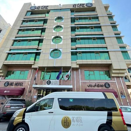 Ag Hotel Abu Dhabi Exterior photo
